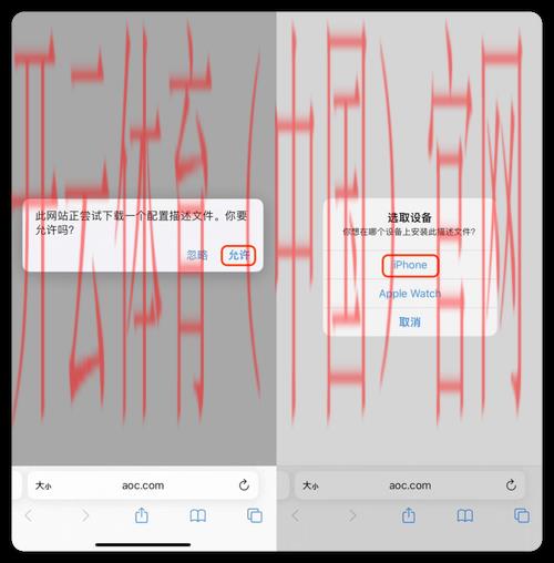开云体育网页版入口问题,使用VPN访问是否会受限？