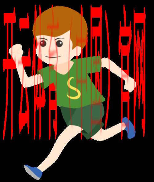 网页版开云体育网页版,推崇绿色健康体育文化互动体验