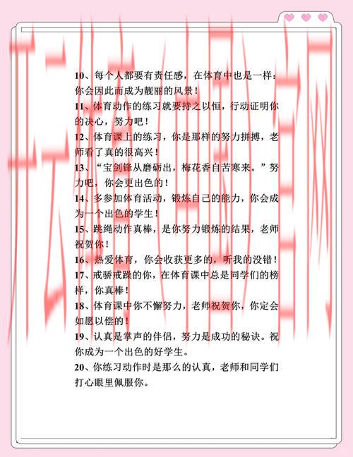 开云体育app评价，用户评价与实际使用感受